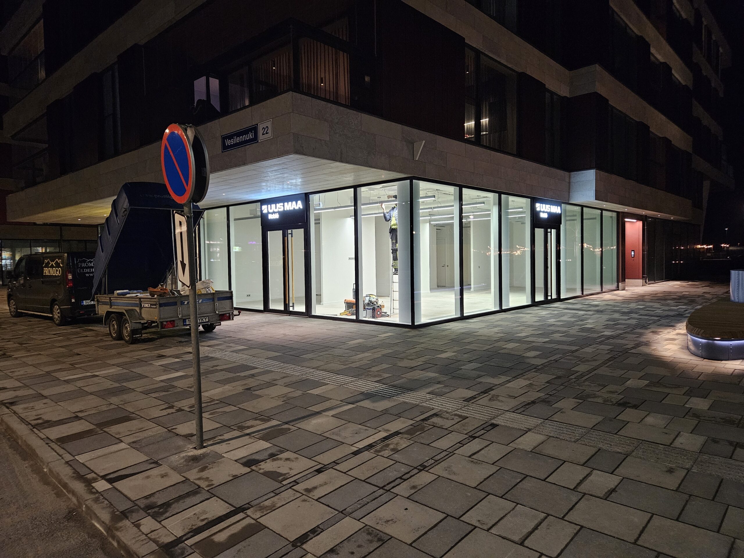 20240326 195839 Scaled